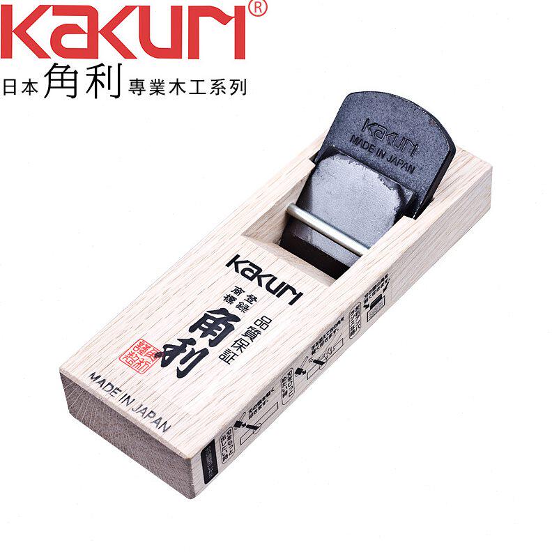 甄选角利KAKURI 12503手动木工刨 进口鲁班刨刀 原木迷你小刨42X1