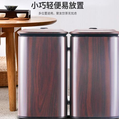 甄选智能语音垃圾桶 茶渣桶滤茶桶茶水桶 茶具配件茶台垃圾废水收