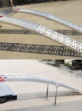 甄选铝梯 ATV 越野摩托车梯 Aluminum Folding Loading Ramps