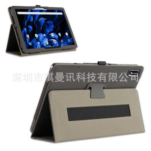 甄选适用UMIDIGI G1 Tab 10.1英寸平板保护壳G2TAB手托皮套 防摔