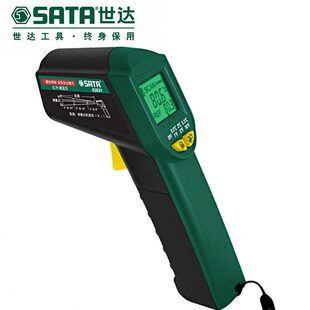 甄选Sata/世达 手持式红外测温仪 测温枪 03031A 正品保证