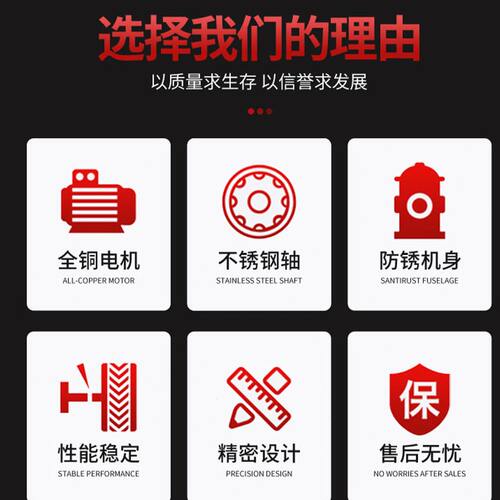 甄选塑泉XBD-L立式级消防泵室内喷淋泵消火栓给水泵 消防水泵稳压