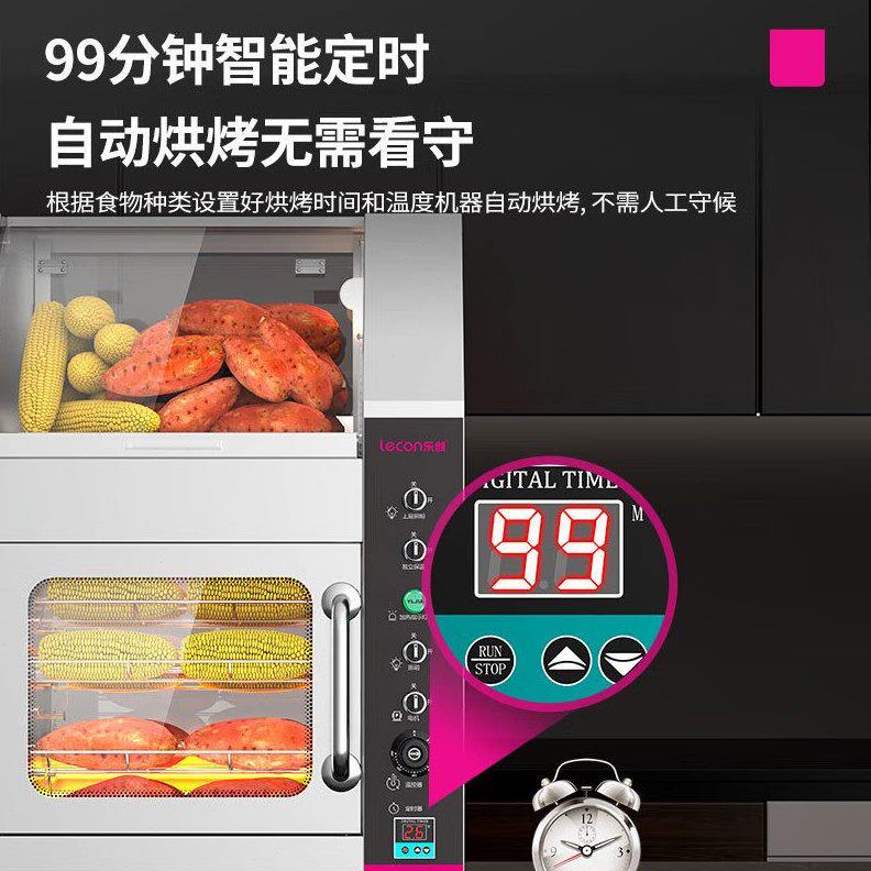 甄选乐创商用烤红薯机街头烤箱烤地瓜机全自动摆摊电热番薯玉米烤