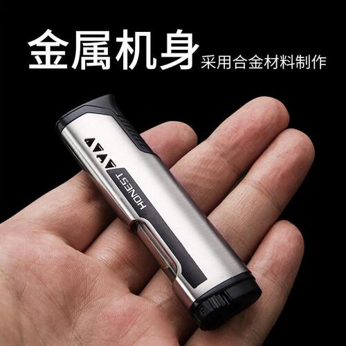 甄选百诚个性防风直冲 创意礼品户外迷你便携火机烟具