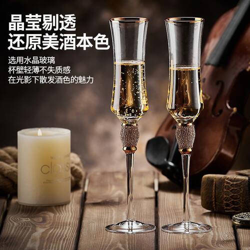 甄选厂家供应酒店酒吧夜店香槟杯婚礼红酒杯个性鸡尾酒杯