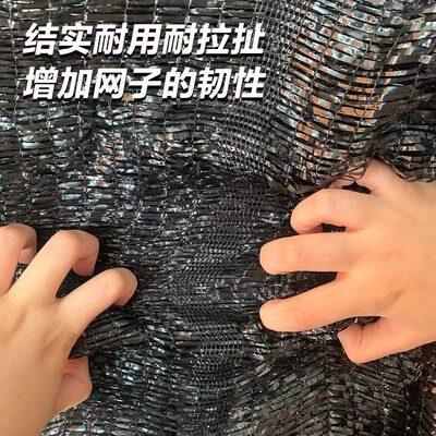 甄选理想牌抗老化平织网花卉材香菇大棚专用全新料平针网50?%整卷