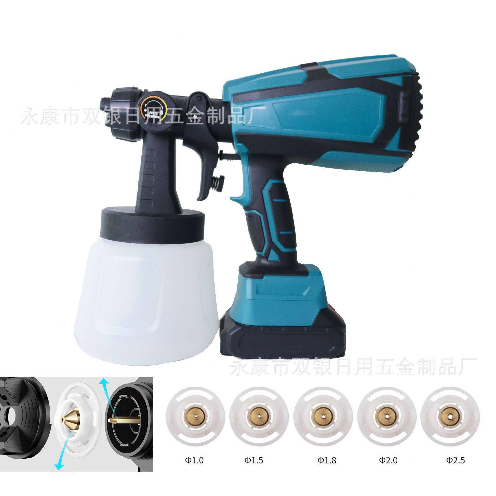 甄选锂电喷枪无线分体式喷涂器喷漆喷水喷雾机喷涂机涂料自动喷涂