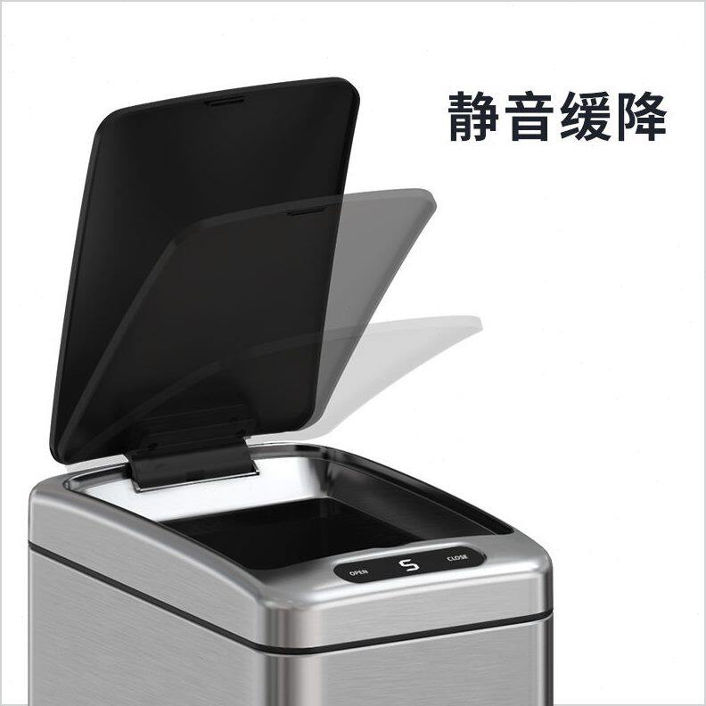 甄选JAVA家华智能感应不锈钢垃圾桶客厅卫生间夹缝家用智能感应垃