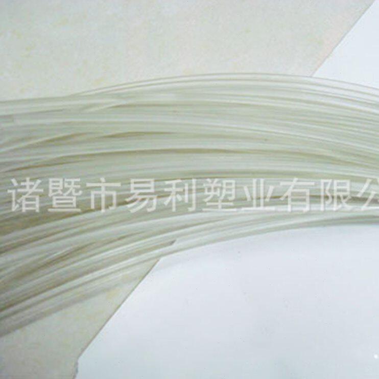 甄选2.2MM特透明塑料硬支撑条 舞台道具服 帽子翅膀定型条