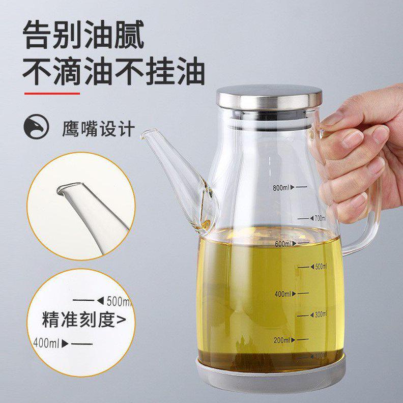 甄选硼硅玻璃油壶防漏防倒不挂油油壶