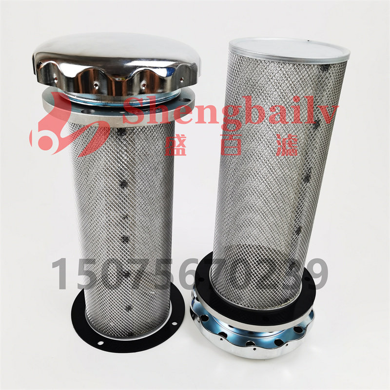 EF8-120 空气过滤器滤清器油箱加油口滤网