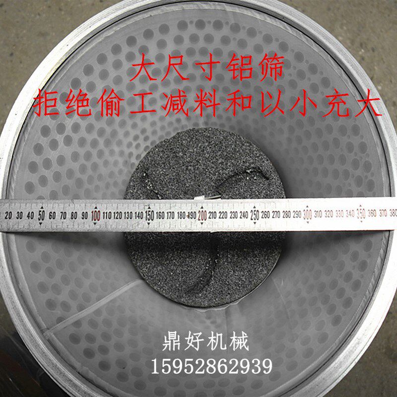 5.5千瓦200型带省力轴承超大投料口不锈钢商用豆浆机磨浆机大容量
