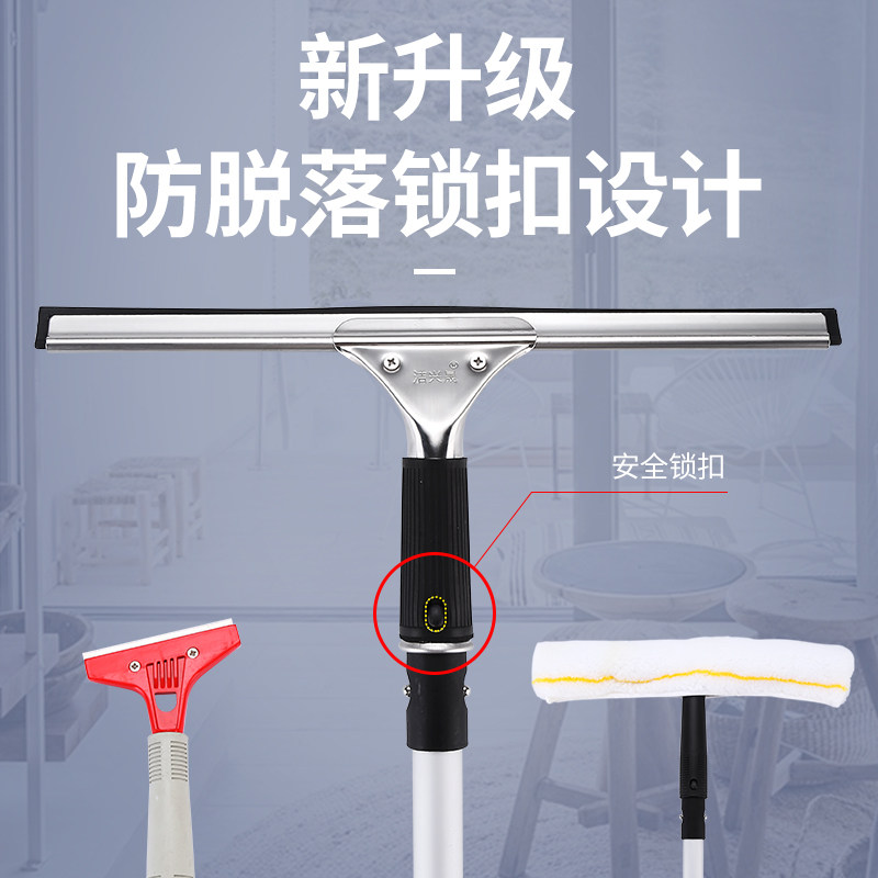 擦玻璃神器专业地板刮家用玻璃刮水器刮刀伸缩杆清洗刷刮子搽窗器
