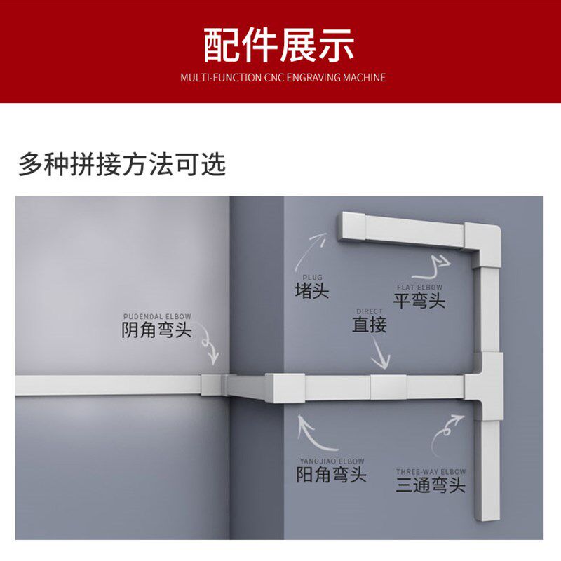 吊顶线槽PVC塑料电线走线槽隐形明装装饰家用阻燃防火水方形灰色d