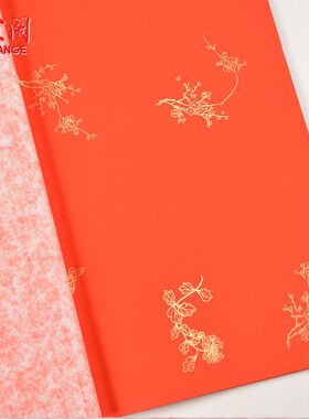白头招工万红纸 洒金 结婚用对联纸加厚空白纸春联专用大张红色纸