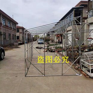 房前保温棚温室花房暖房家用大棚骨架钢管暖棚植物过冬防水防晒
