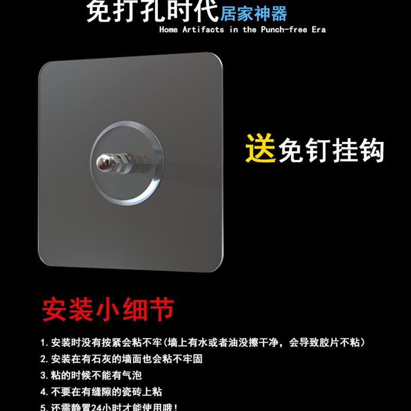 超市小型摆烟架便利店亚克力烟柜展示柜挂墙式烟架子口香糖小货架