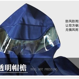 针织布雨衣雨裤套装电动摩托车加厚骑行分体透气反光外卖防暴雨