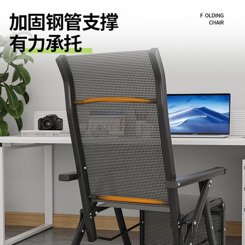 午休躺椅折叠椅子可坐可躺懒人靠背椅办公室午睡床家用老人休闲椅