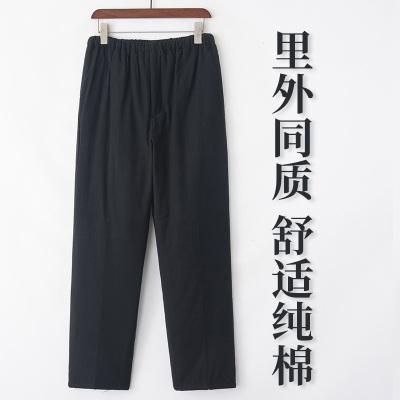 男士棉裤高腰宽松直筒裤中式冬季轻便保暖棉花裤外穿长裤防寒裤子