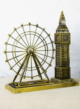 世界知名地标建筑模型英国伦敦大本钟摩天轮组合欧式金属工艺摆件