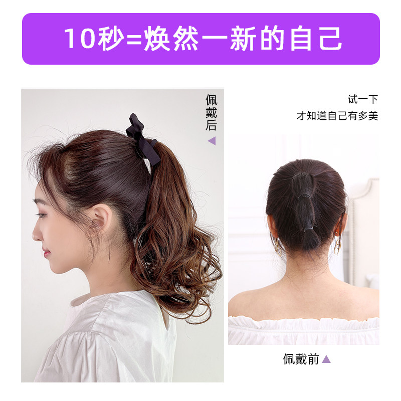 真发马尾假发女短发绑带式大波浪中长抓夹梨花卷发尾辫子自然轻薄