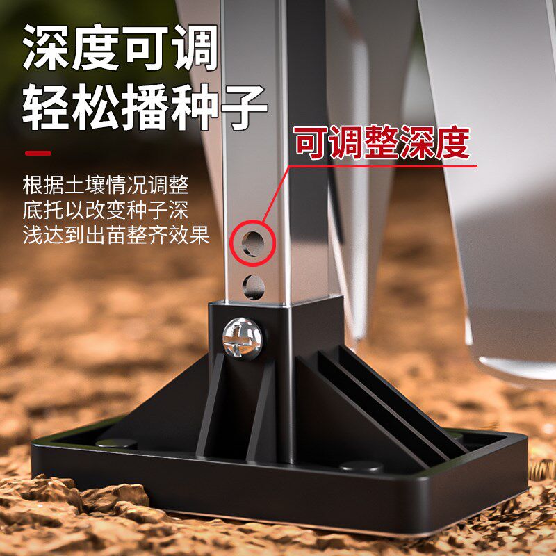 新款省力播种神器种植玉米花生大豆点播器施肥一体机手动点豆机器