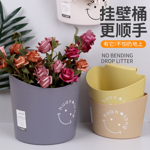焕龙厨房垃圾桶壁挂垃圾桶收纳桶挂式家用橱柜壁挂式收纳桶创意
