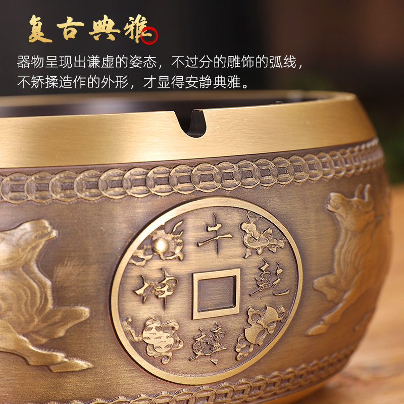 纯黄铜烟灰缸家用客厅酒店专用茶桌茶几办公桌面个性高端铜制烟缸