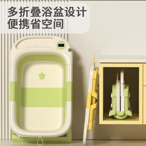 宝宝家用洗澡盆大号浴桶浴盆坐躺婴儿可折叠幼儿新生儿童小孩用品