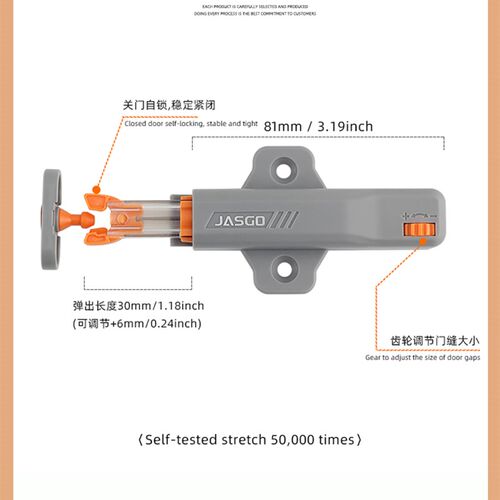 卡扣式高柜门自锁回弹机无手柄推式重型自动回弹压力机开门
