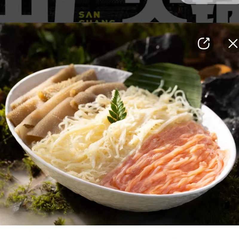 商用创意火锅店羊肉卷雪花牛肉特色餐具密胺仿瓷碗日料海鲜刺身盘