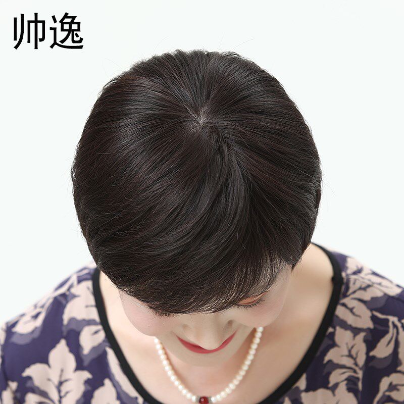 女假发中老年妈妈全真发发套短发帅逸夏季款手织无痕递针头旋发套