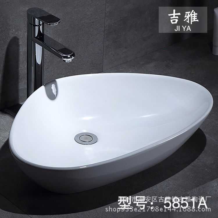 艺术盆 简约陶瓷台上盆 三角形台盆 欧式洗漱台洗脸盆