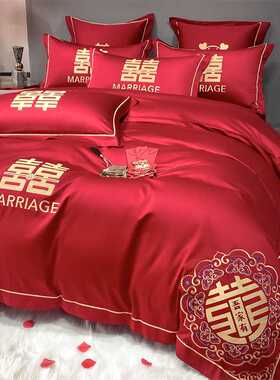 结婚四件套新婚红色喜被床单被套婚嫁床上用品大红婚庆婚礼婚床