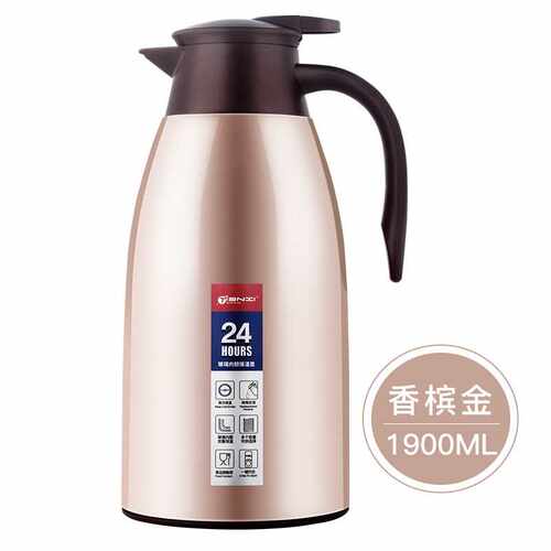大容量家用玻璃内胆热水瓶一键倒水旋转壶盖不锈钢外壳把手水壶
