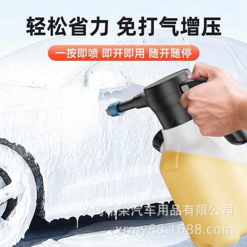 电动喷壶自吸式喷水壶浇花家用洗车清洁专用高双电机超细雾喷雾器