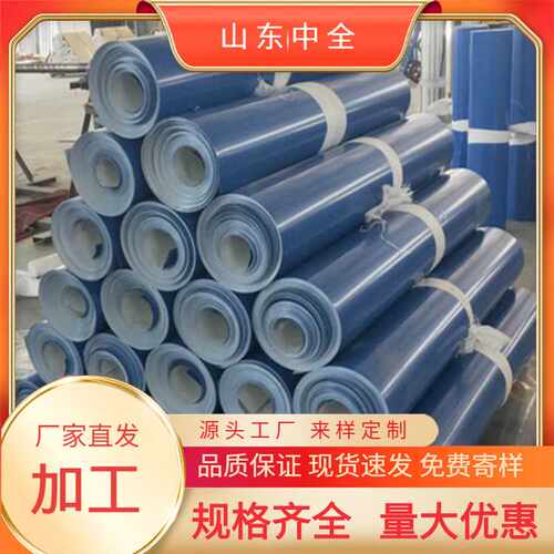 供应1060铝皮铝卷 3004铝镁锰板彩涂 5052合金铝板氟碳彩涂卷