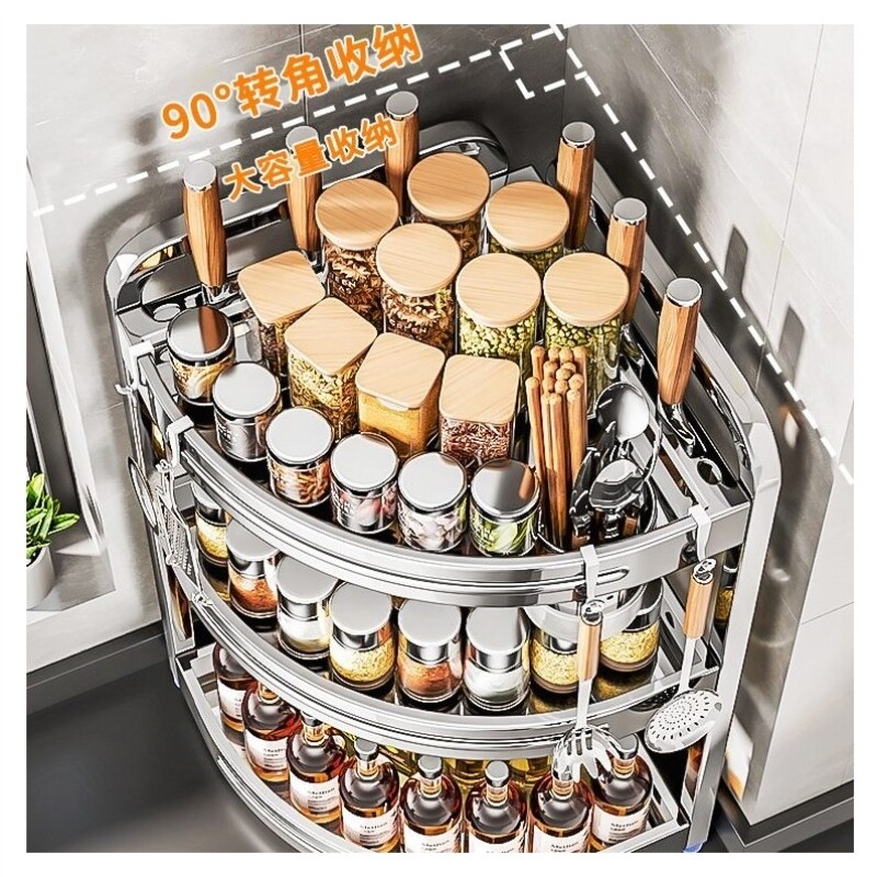 厨房调味料调置物架收纳304不锈钢厨房调味品调料置物架台面三角