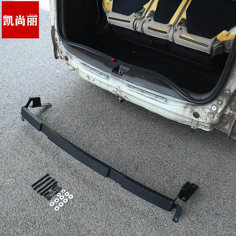 适用于15-24年奥德赛后杠防撞钢梁新艾力绅防撞梁混动改装饰配件