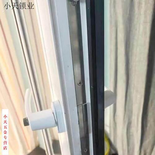 塑钢平开门传动杆拉门锁扣阳台门联动器连杆内外开门锁杆条配.