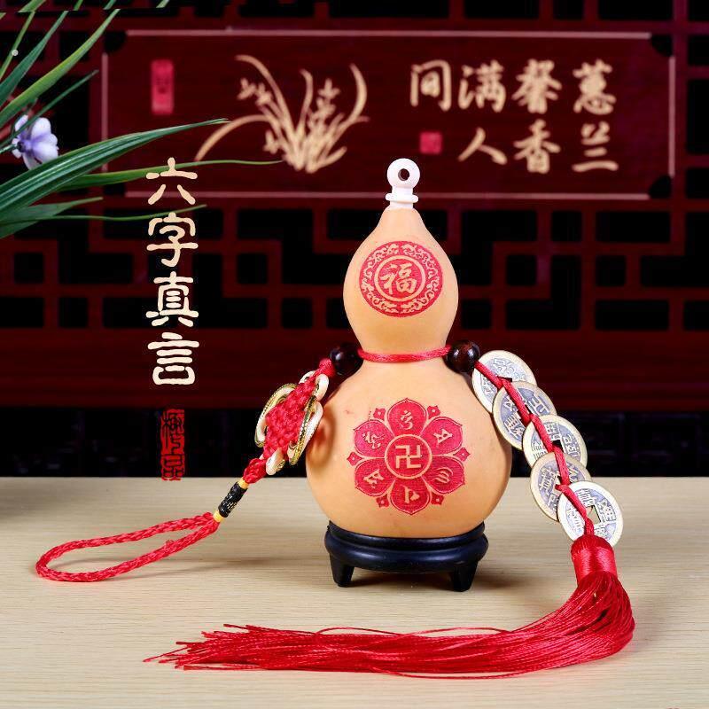 现货五帝钱挂件工艺葫芦 吉祥图案挂件摆件 家居摆饰