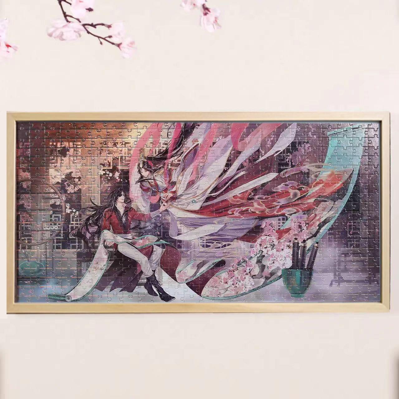 茶啊二中系列拼图配套框80*40长条实木画框塑料海报框挂墙展示