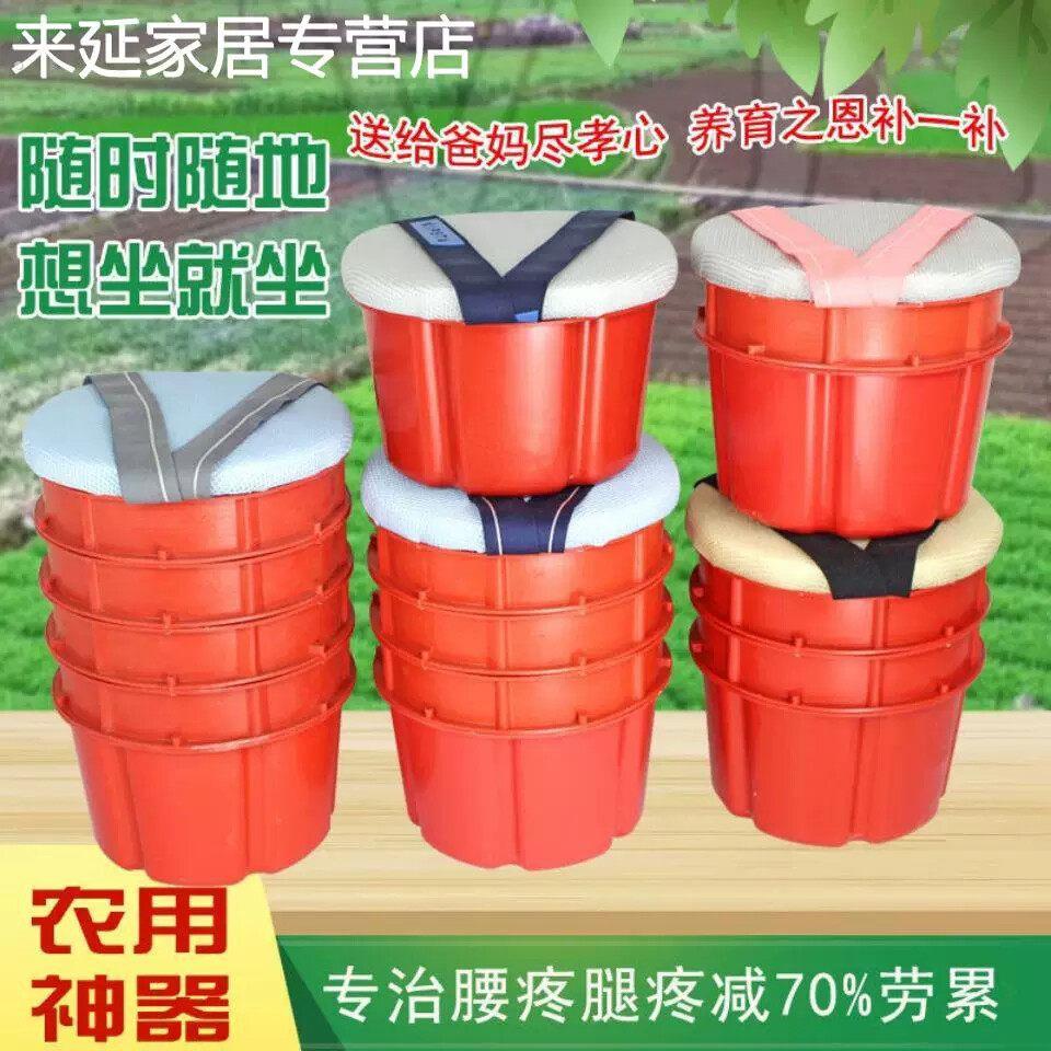 农用小凳子大棚随身塑料凳采茶移动凳绑带懒人凳除草跟屁虫小凳子