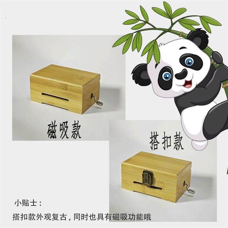 30音手摇式纸带八音盒磁吸木盒机芯音乐盒定制音乐八音盒