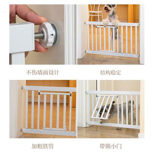 宠物狗狗围栏栅栏栏杆室内防挡猫门栏猫咪拦狗笼子大小型犬隔离门