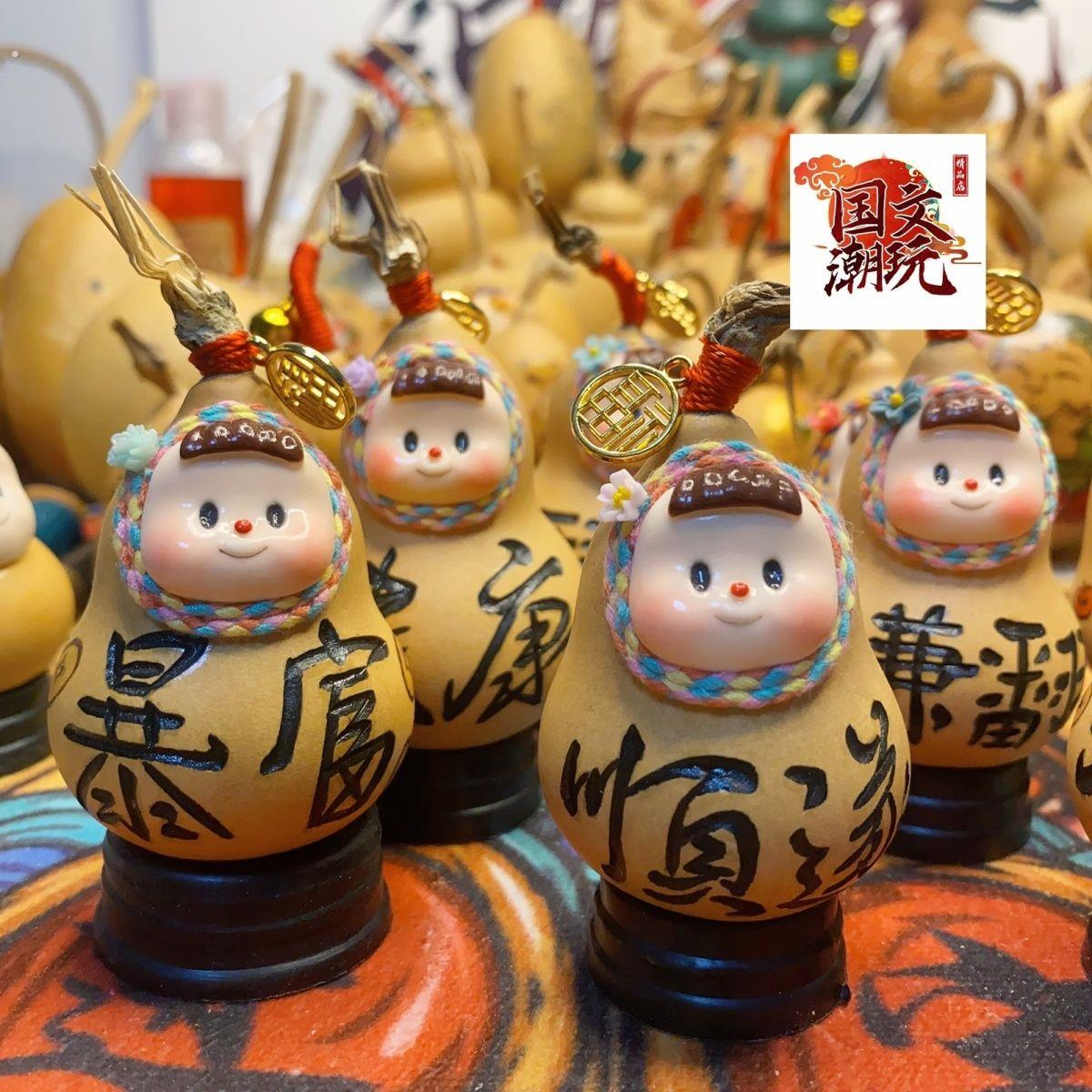 可爱娃娃脸葫芦胖墩手捻手工制作文玩福禄摆件吉祥文玩摆件多妹