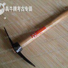 犇牛考古镐 小洋镐地质镐十字镐 古生物镐尖嘴鹤嘴镐考古勘探工具