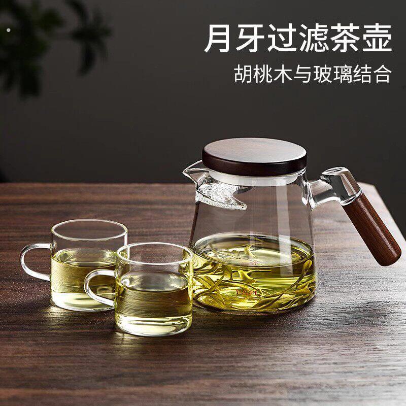 加厚高档月牙带茶漏过滤网一体玻璃茶壶泡绿茶器分茶杯公道杯茶具