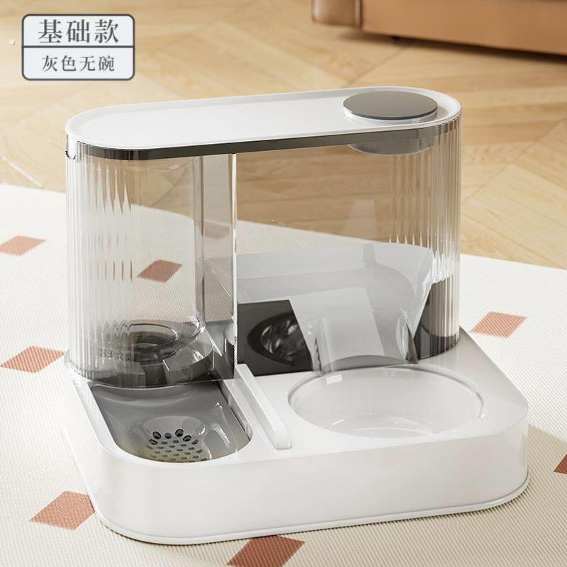 喂食猫咪碗一体新品水粮喂食宠物二合一器盆猫自动饮水机水碗喂